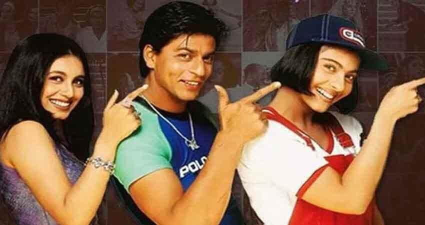 kuch kuch hota hai