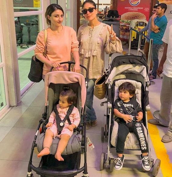 Taimur with sister