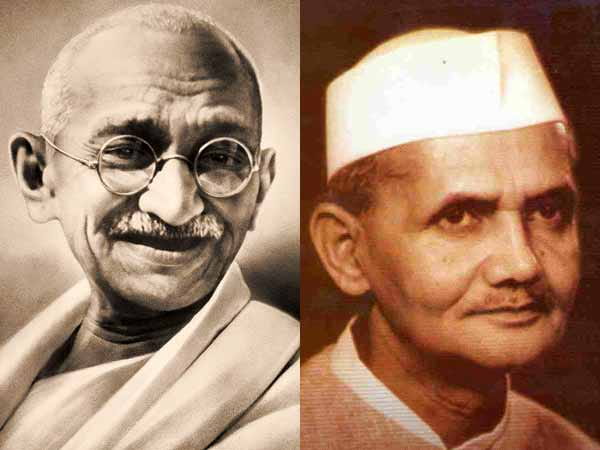 Mahatma Gandhi And Lal Bahadur Shastri