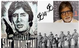 Pictures Of Amitabh Bachchan