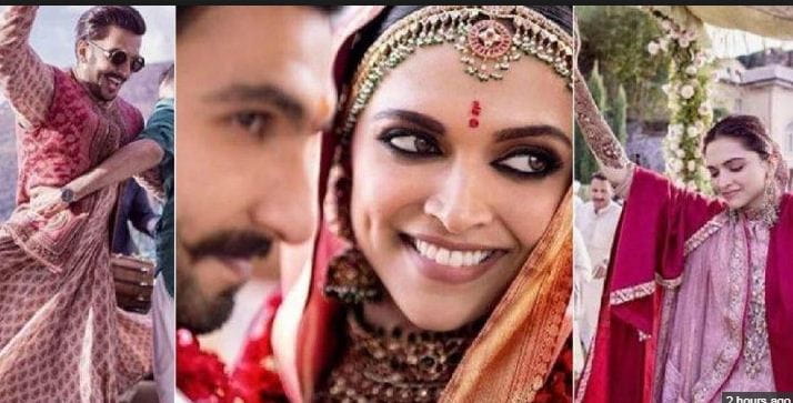 Deepveer Shaadi