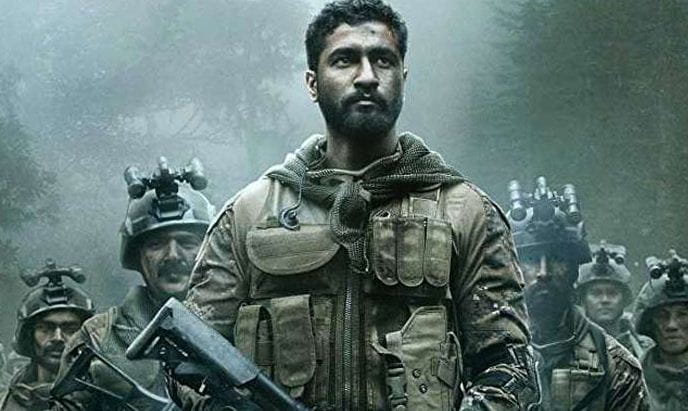The Surgical Strike Movie