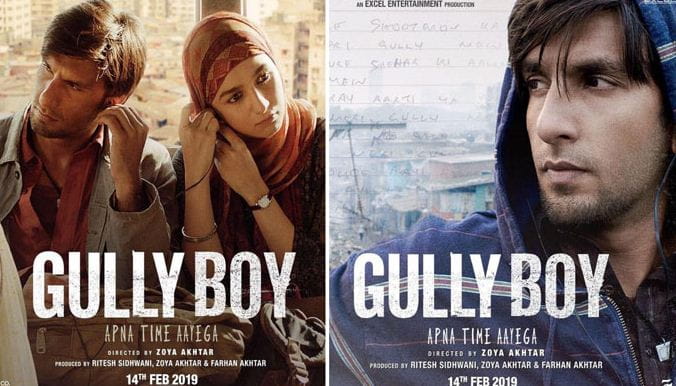 Gully Boy Trailer
