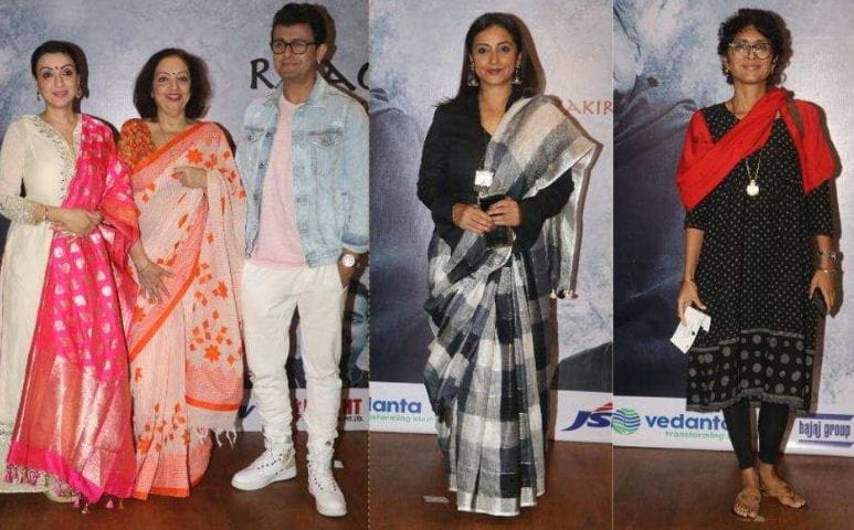 kaifi azmi tribute event