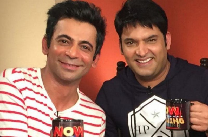 Sunil Grover With Kapil Sharma