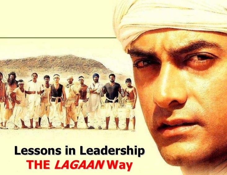 LAGAAN