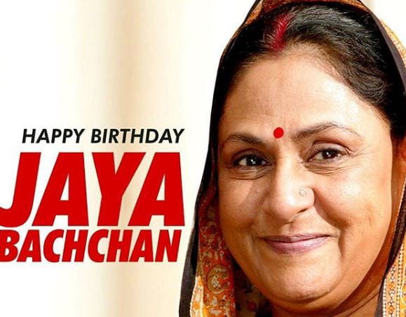happy Birthday Jaya Bachchan