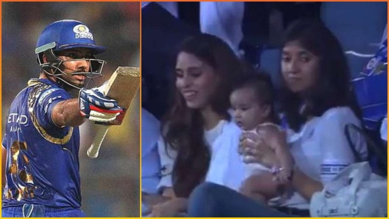 Cricketer Kids in IPL