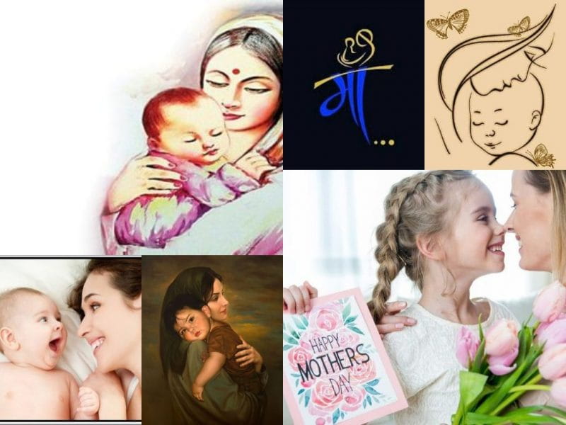 Mother’s Day Quotes