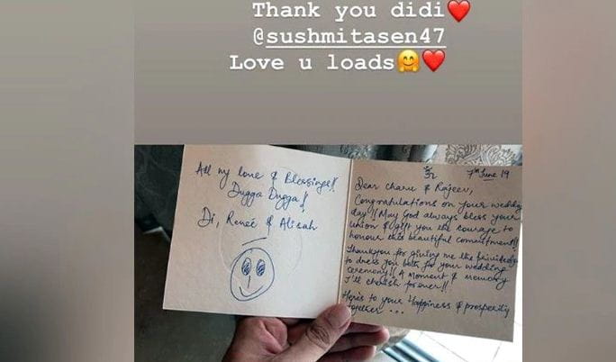 Sushmita Sen emotional note