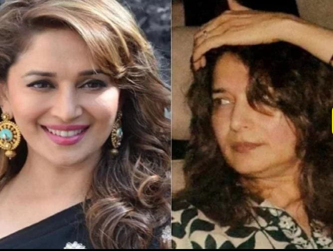 Makeup Look Of Madhuri Dixit