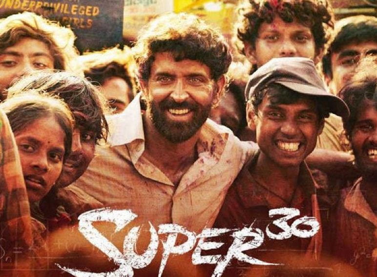 Super 30 Reviews