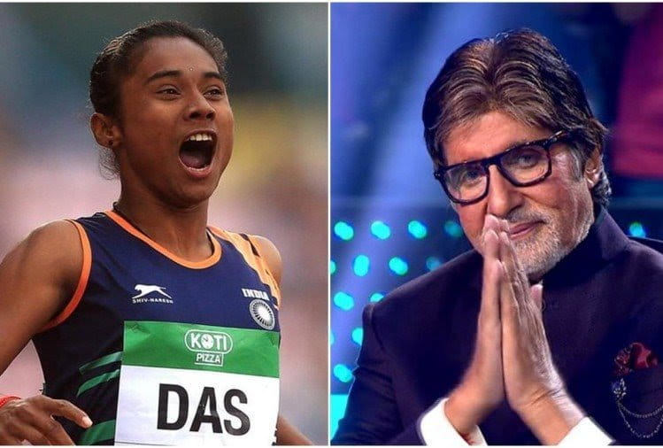 Hima Das