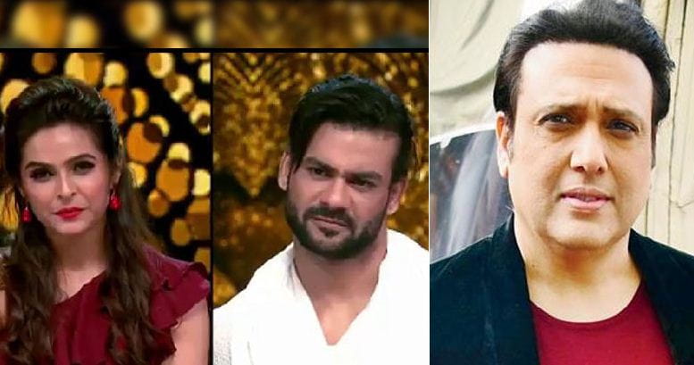 Govinda’s Comments On Vishal Aditya Singh And Madhurima Tuli