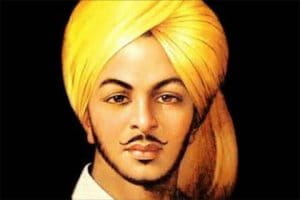 Shaheed Bhagat Singh