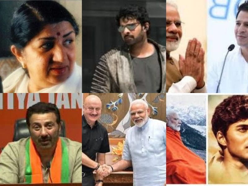 Celebrities Wishes PM