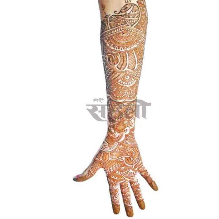 Karwa Chauth Mehandi Designs