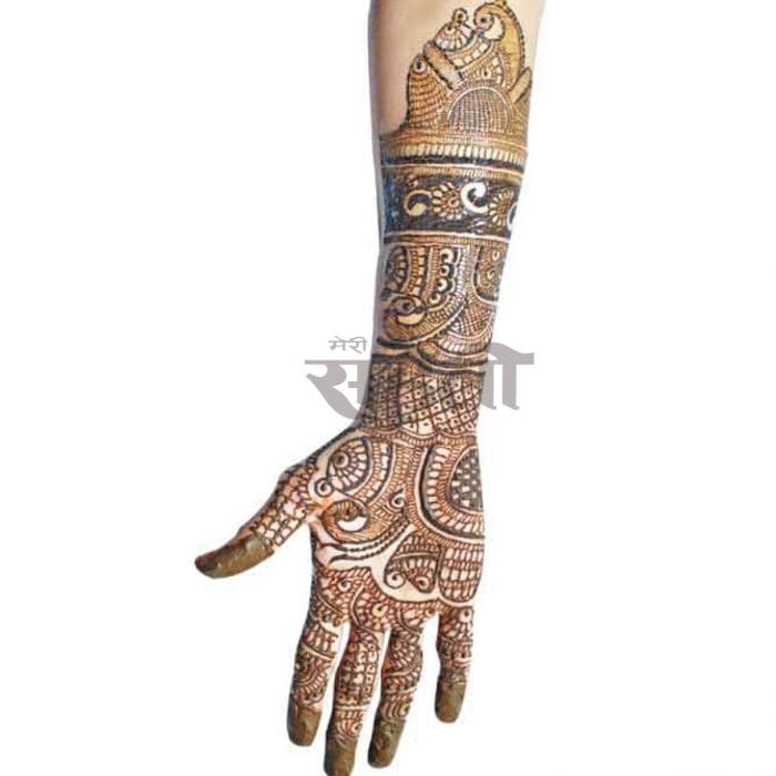 Karwa Chauth Mehandi Designs