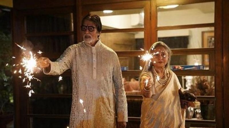 Amitabh Bachchan’s Diwali Party