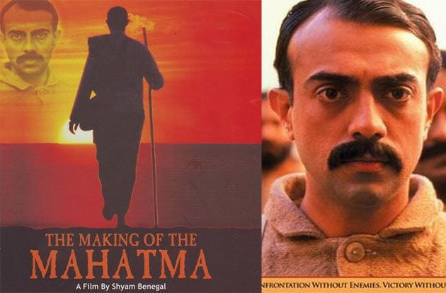 The making of mahatma