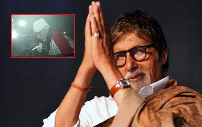 Amitabh Bachchan