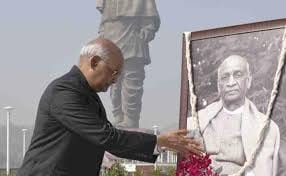 Sardar Vallabhbhai Patel Jayanti