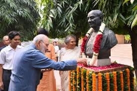 Sardar Vallabhbhai Patel Jayanti