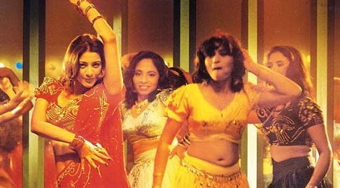 Chandni Bar