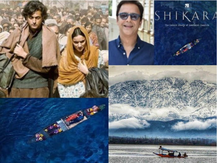 Shikara Film Trailer