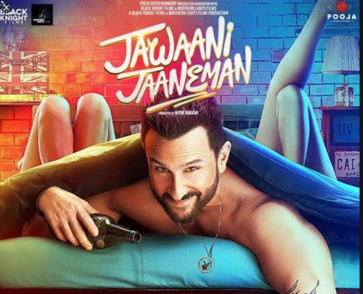 Jawaani Jaaneman