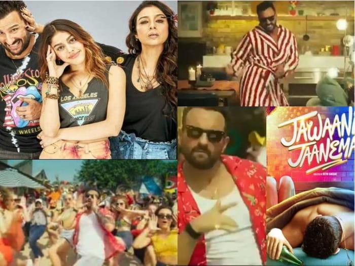 Jawaani Jaaneman Trailer