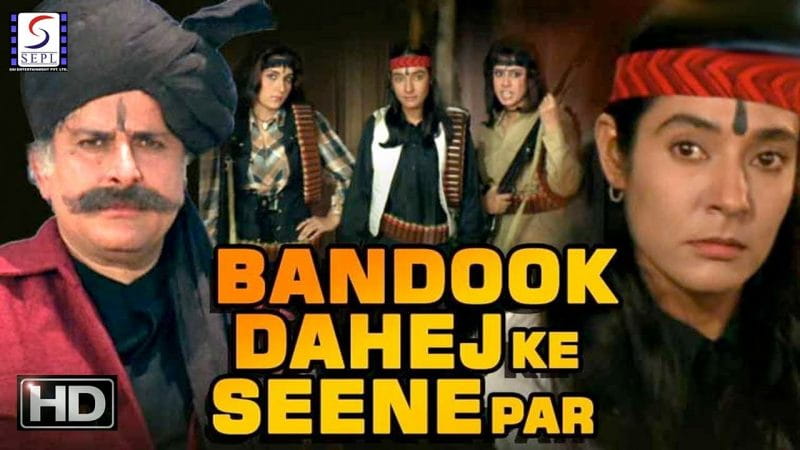 Bandook Dahej Ke Seene Par