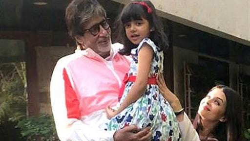 Amitabh Bachchan Granddaughter  Aaradhya Bachchan