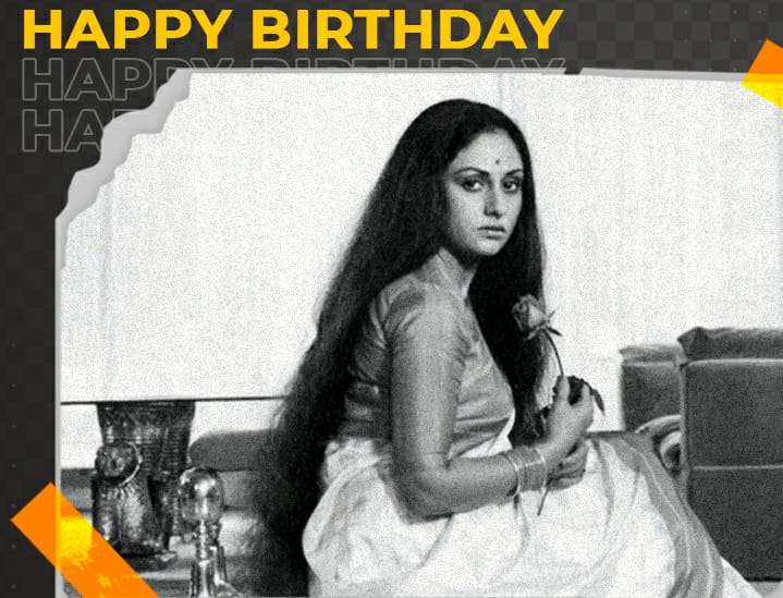 HBD Jaya Bachchan