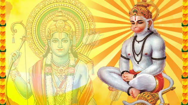 Lord Hanuman