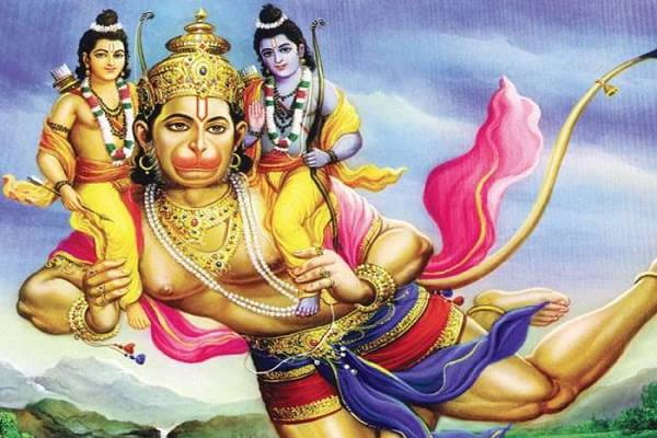 Lord Hanuman