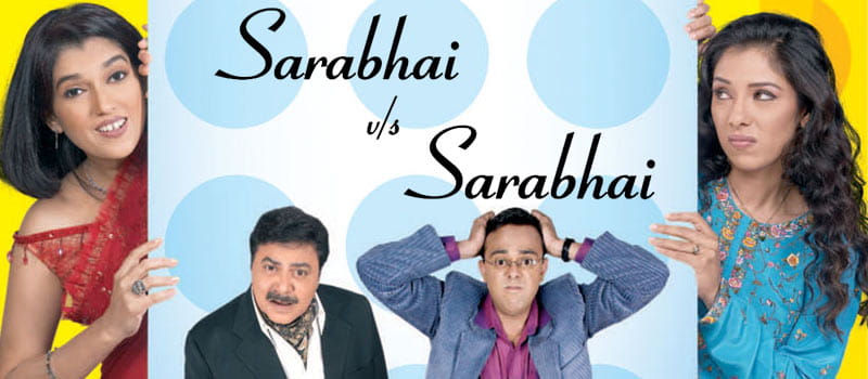 Sarabhai vs Sarabhai