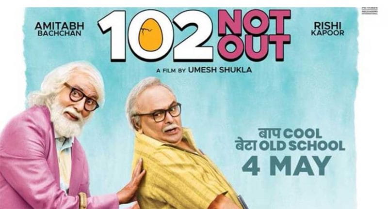 Rishi Kapoor from film 102 Not Out with Amitabh Bachchan