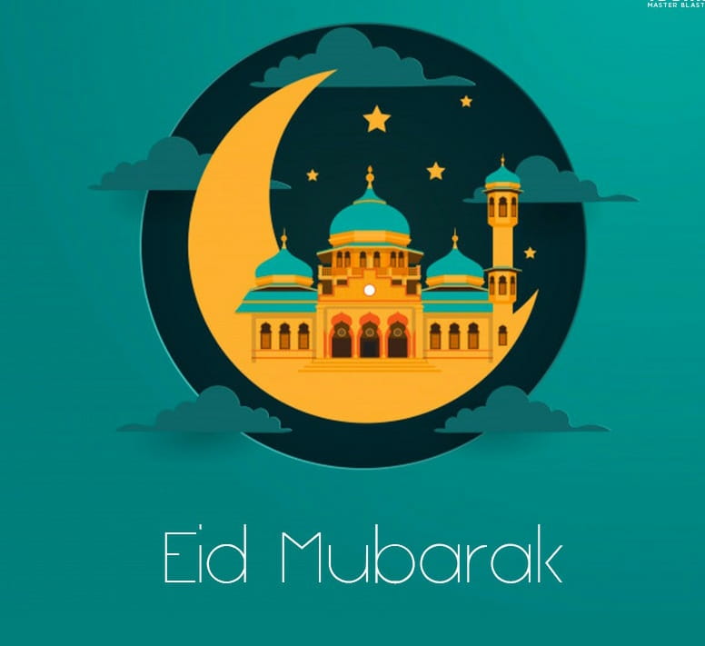 Eid Mubarak 2020