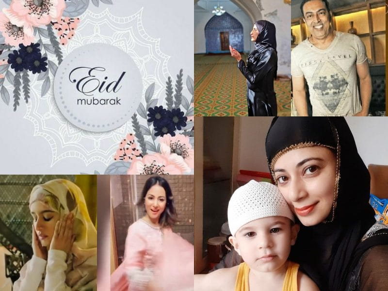 Eid Mubarak 2020:Celebs Wish Fans On Eid