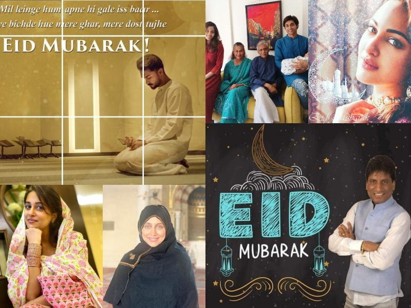 Eid Mubarak 2020:Celebs Wish Fans On Eid