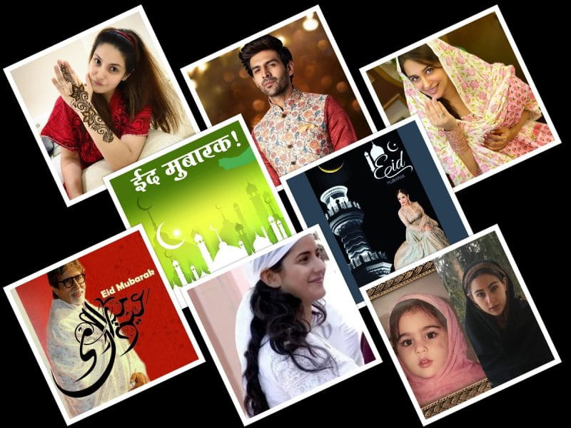 Eid Mubarak 2020:Celebs Wish Fans On Eid