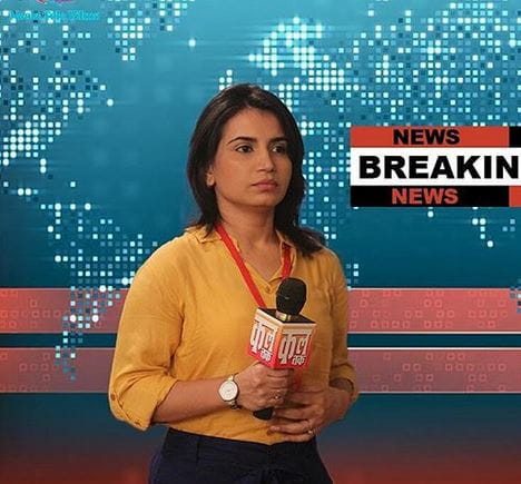 Priya Ahuja