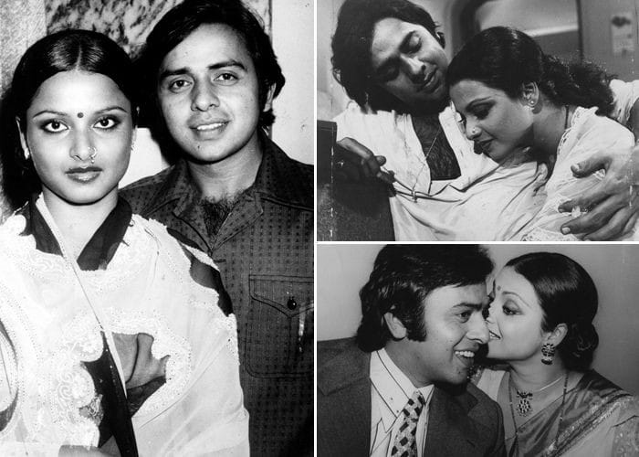 Rekha with her first husband Vinod Mehra