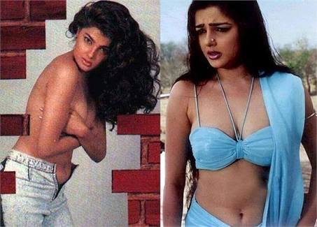 Topless Photoshoot To Sanyasini-  Bold Actress Mamta Kulkarni