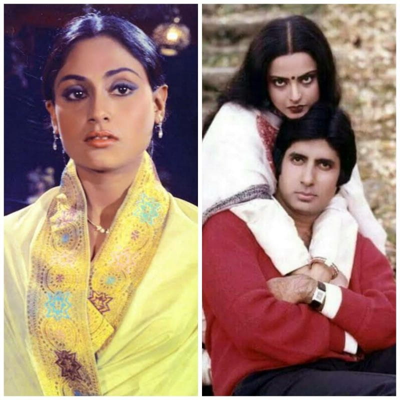 Amitabh-Rekha love story