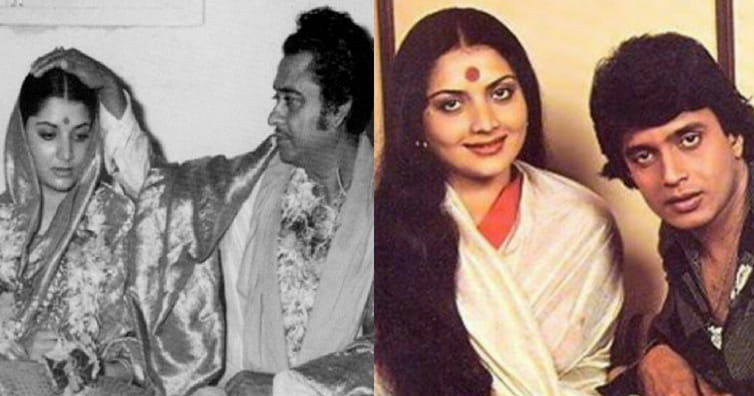 Mithun Chakraborty Yogeeta Bali Kishore Kumar Yogeeta Bali