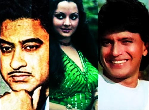 Mithun Chakraborty  Kishore Kumar Yogeeta Bali