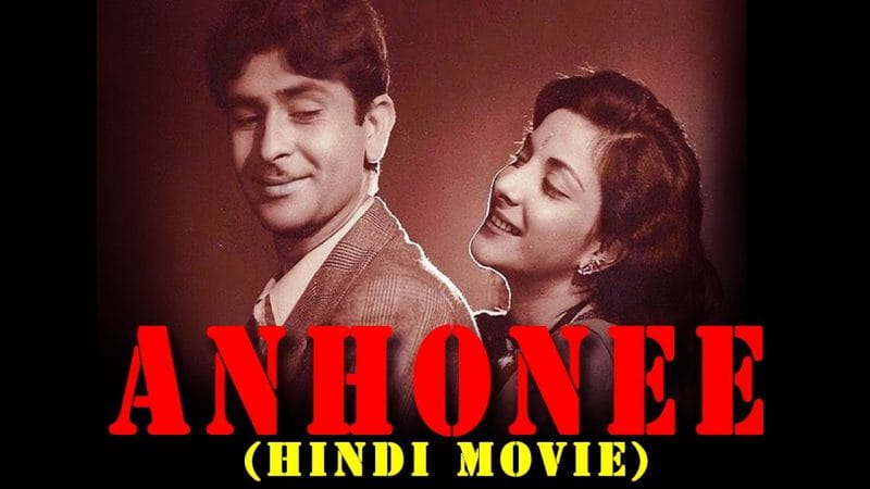 Nargis Dutt
