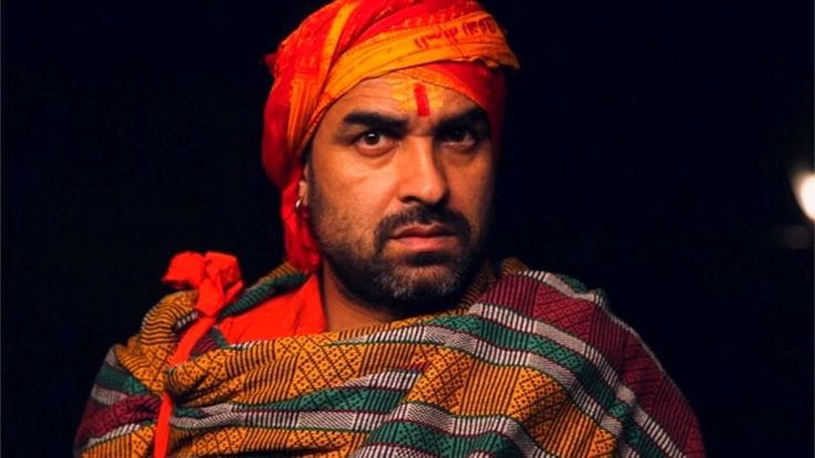 Pankaj Tripathi